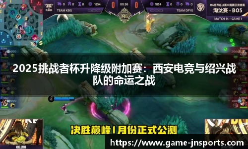 江南体育