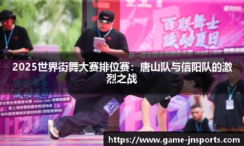 江南体育官方网站