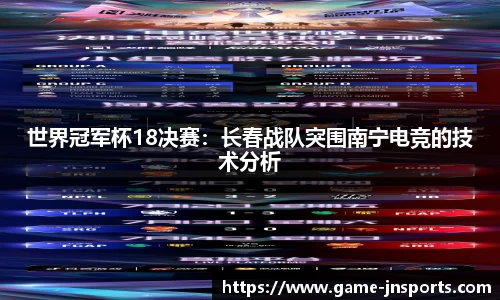 江南体育官方网站