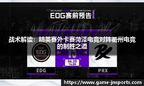 江南体育官方网站