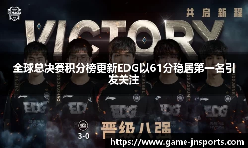 江南体育官方网站