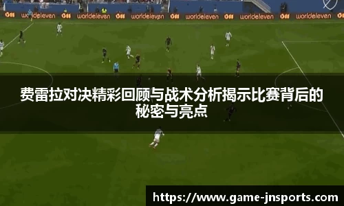 江南体育