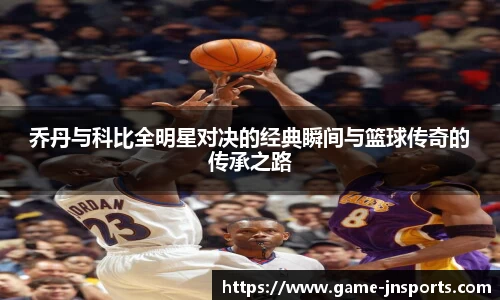 江南体育官方网站