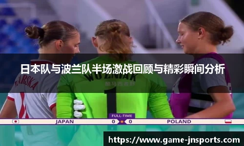 江南体育