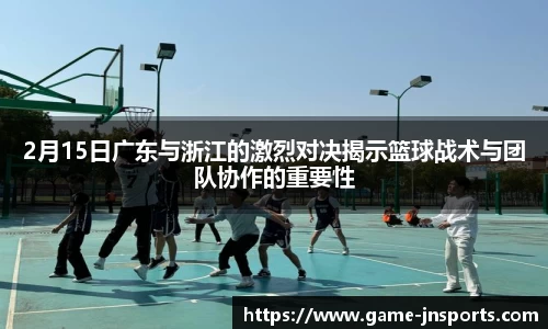 江南体育官网
